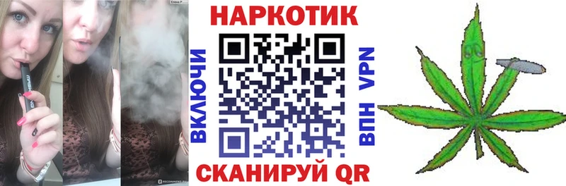 Купить наркотики сайты Верхняя Тура АМФ Меф мяу мяу КОКАИН ГАШ Канабис