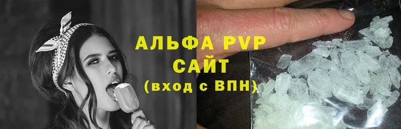 A-PVP СК  Верхняя Тура 