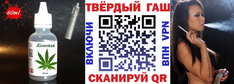 Cannafood марихуана Верхняя Тура