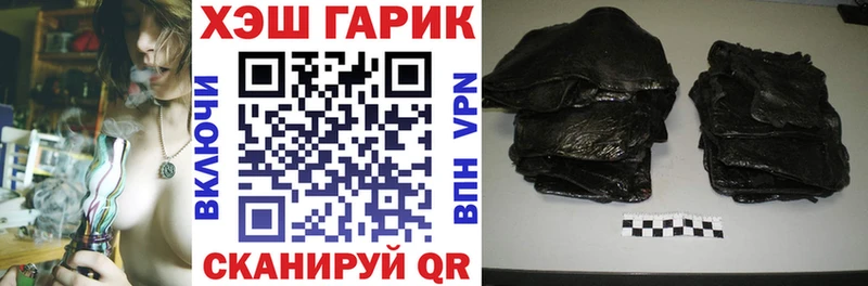 Гашиш Изолятор  Верхняя Тура 