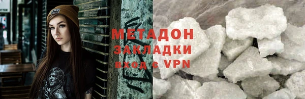 крисы Балабаново
