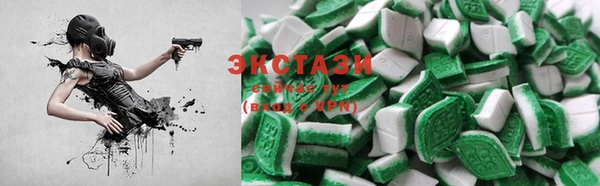 дистиллят марихуана Баксан