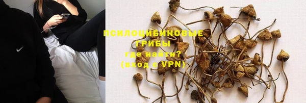 дистиллят марихуана Баксан