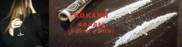 дистиллят марихуана Баксан