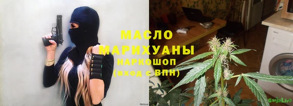 крисы Балабаново