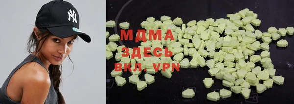 дистиллят марихуана Баксан
