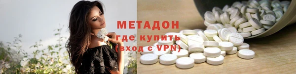 гашик Балахна