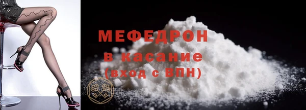 дистиллят марихуана Баксан