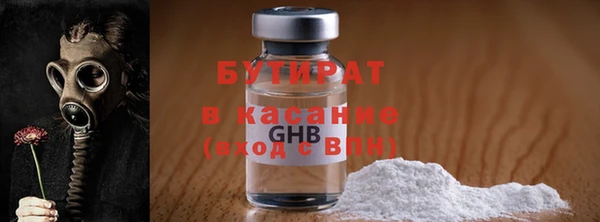 крисы Балабаново