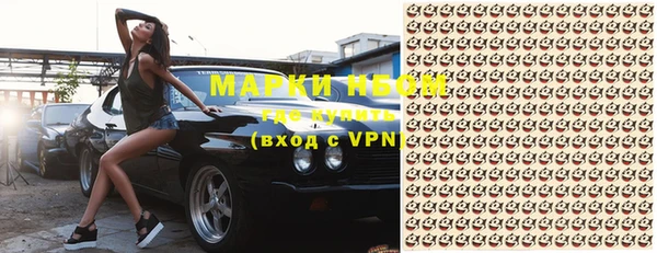дистиллят марихуана Баксан