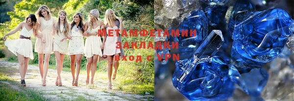 крисы Балабаново
