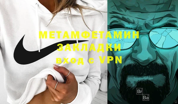 крисы Балабаново