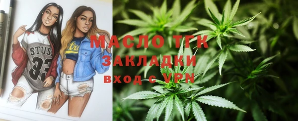 крисы Балабаново