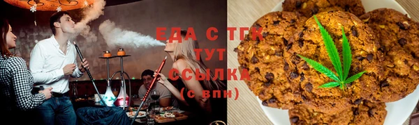 крисы Балабаново