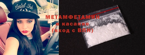 крисы Балабаново