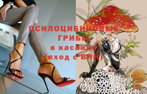 дистиллят марихуана Баксан