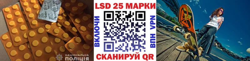 цена наркотик  Верхняя Тура  MEGA зеркало  ЛСД экстази ecstasy 