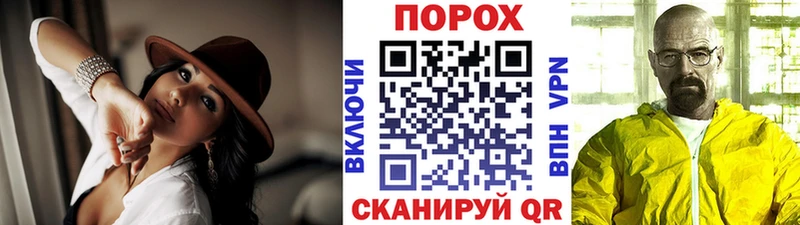 МЕТАМФЕТАМИН мет  Верхняя Тура 