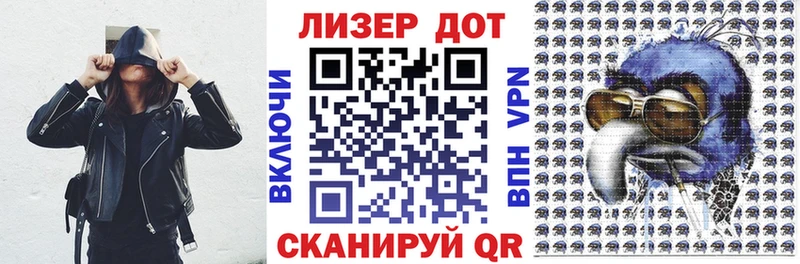 Марки N-bome 1500мкг  где купить наркотик  Верхняя Тура 