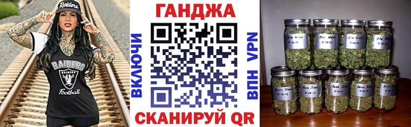 Марихуана конопля  Верхняя Тура 
